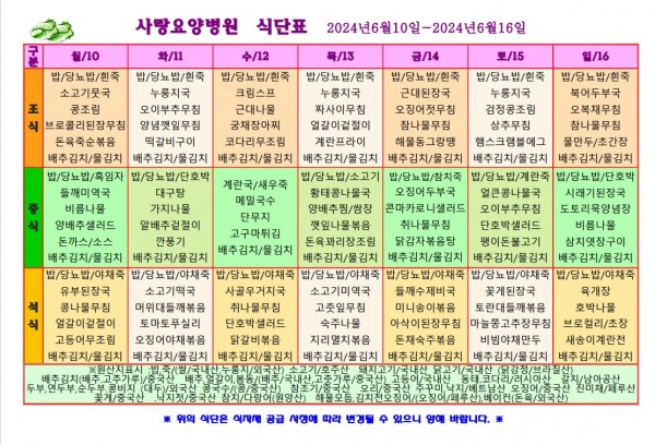 65dcf4b5e2629ed01560623909ee141d_1717727